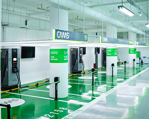 官宣！開邁斯首批超級充電站在北京正式上線